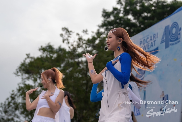 _DES7944