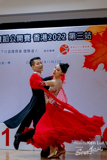 20221202 Dance-1188