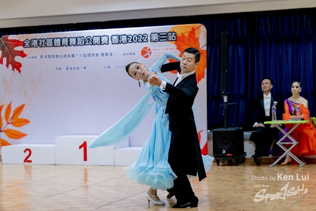 20221202 Dance-1220