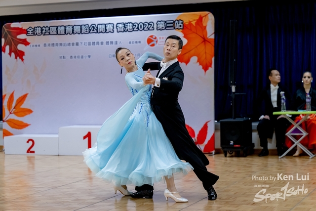 20221202 Dance-1222