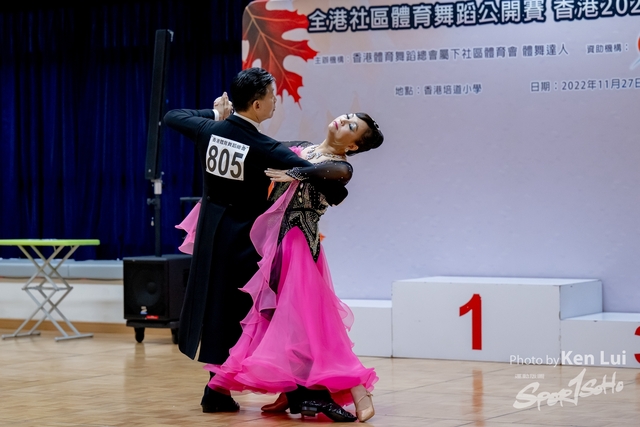 20221202 Dance-1256