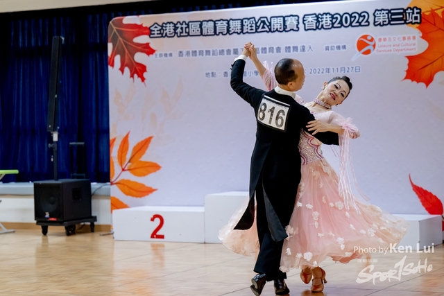 20221202 Dance-1276