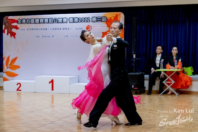 20221202 Dance-1279
