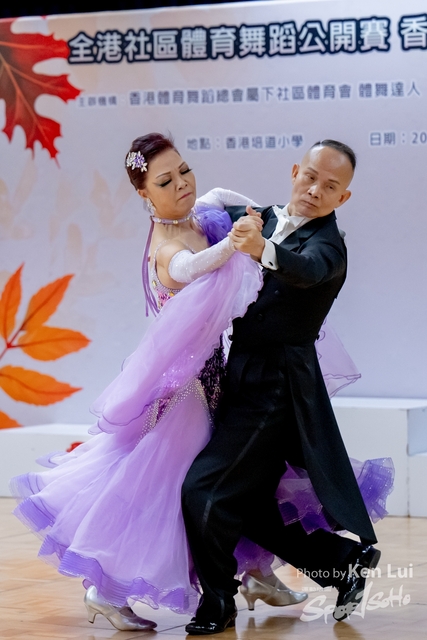20221202 Dance-1319
