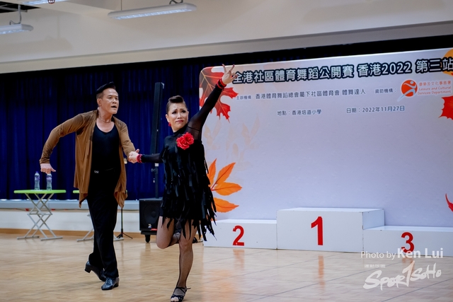 20221202 Dance-1410