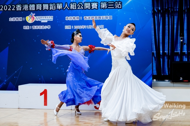 2022-11-19 Dance-0287