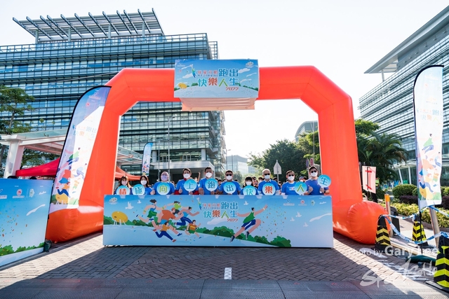 YOT Run 0061