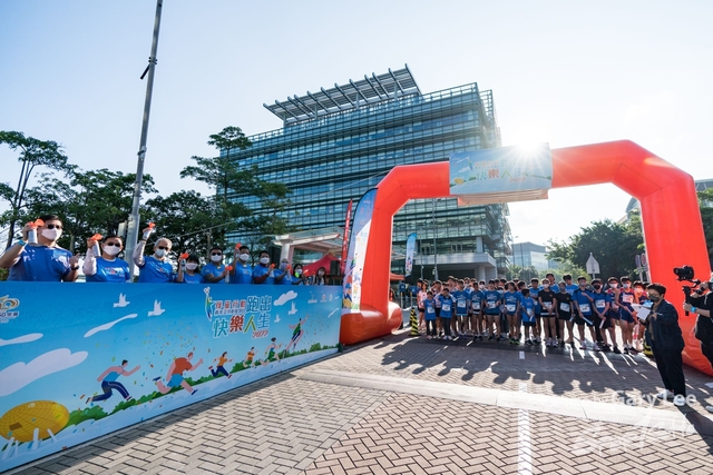 YOT Run 0065