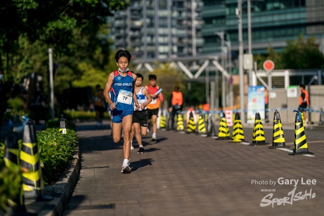 YOT Run 0074