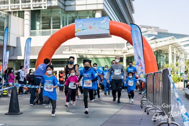 YOT Run 0247
