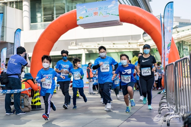 YOT Run 0248