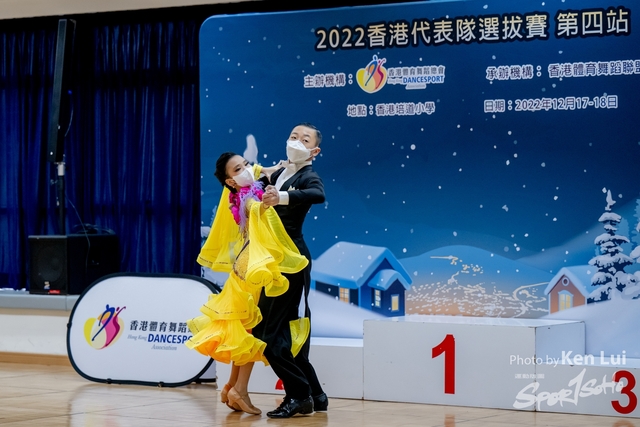20221217 Dance-1128