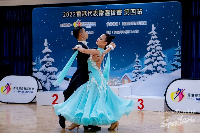 20221217 Dance-1133