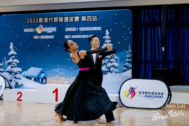 20221217 Dance-1158