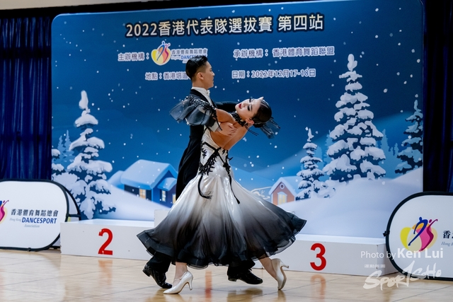 20221217 Dance-1170