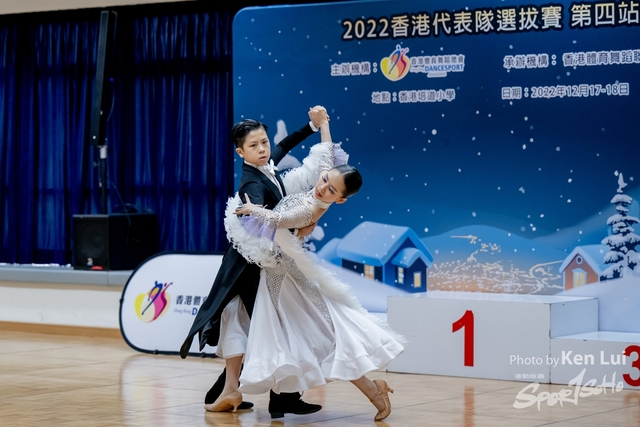 20221217 Dance-1172