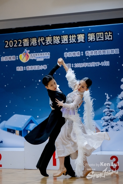 20221217 Dance-1187