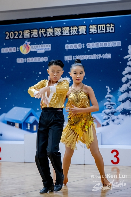 20221217 Dance-1293