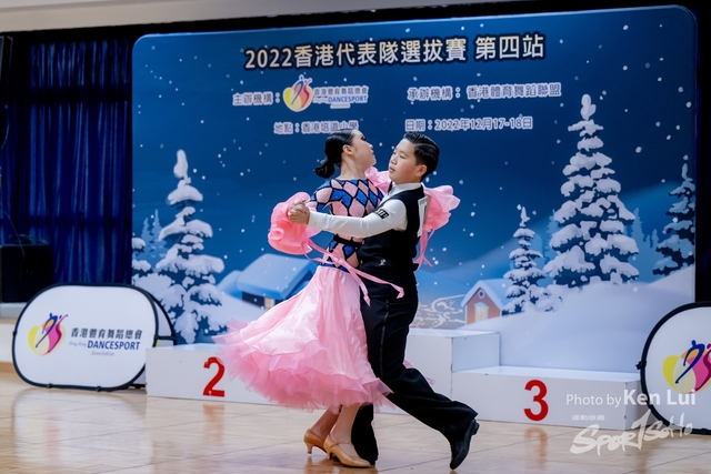 20221217 Dance-1319