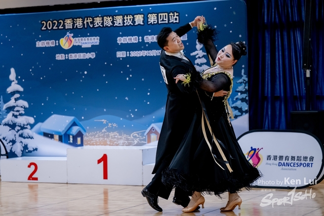 20221217 Dance-1584
