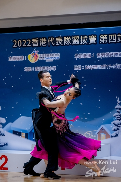20221217 Dance-1782