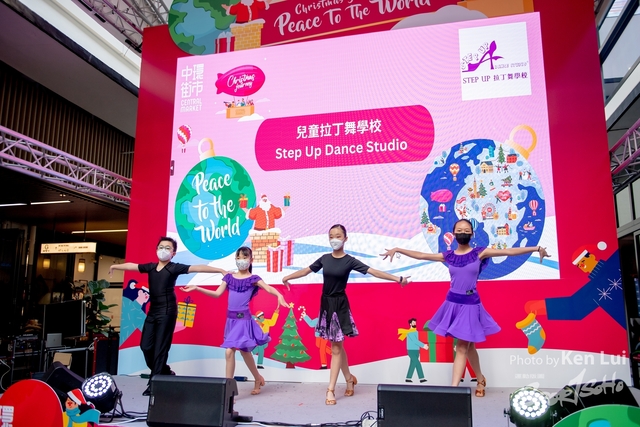 20221225 Dance-1115