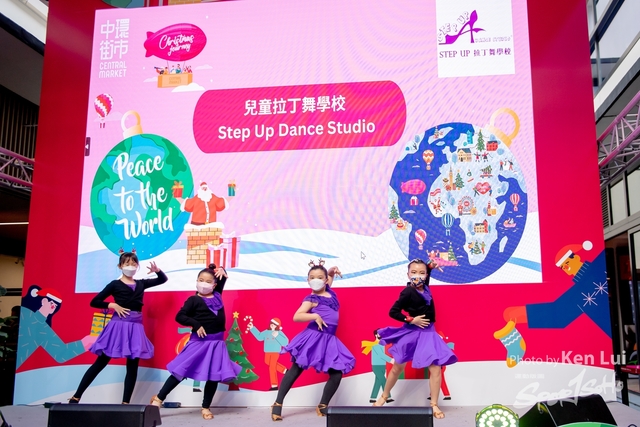 20221225 Dance-1151