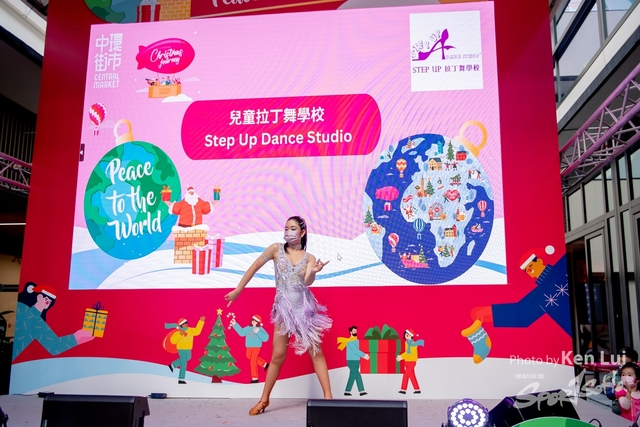 20221225 Dance-1158