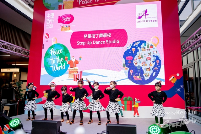 20221225 Dance-1179