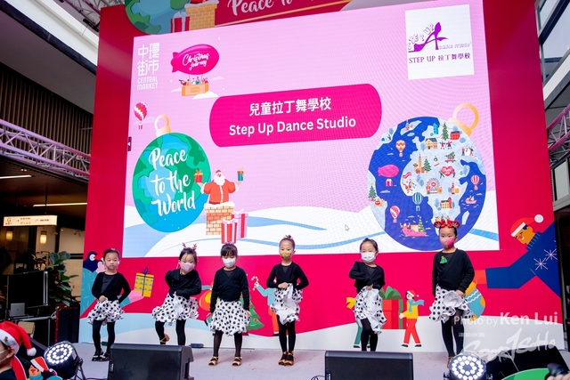 20221225 Dance-1196