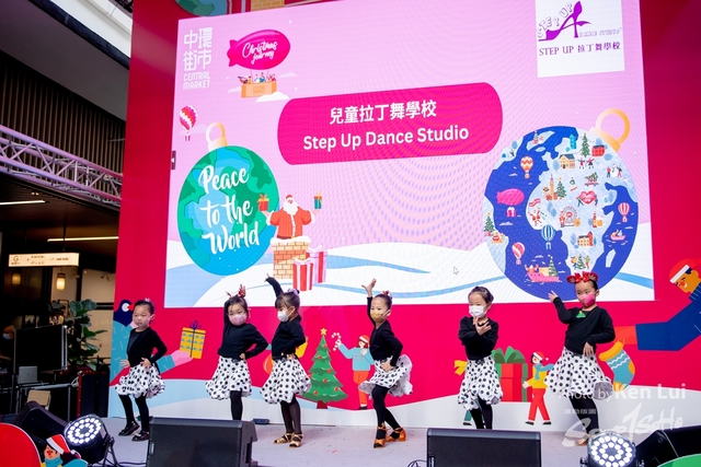 20221225 Dance-1198
