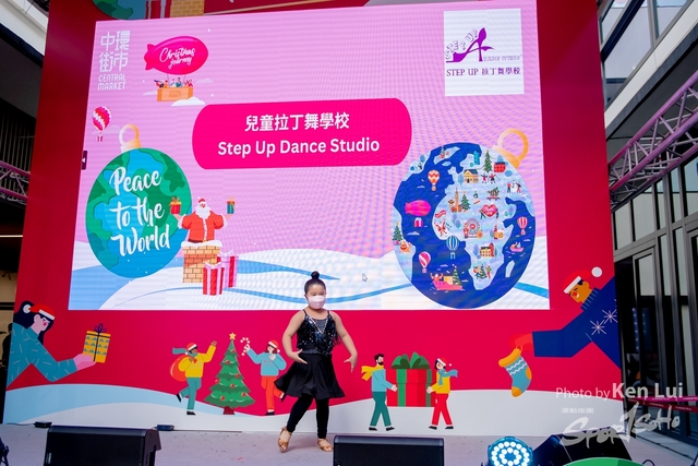 20221225 Dance-1213
