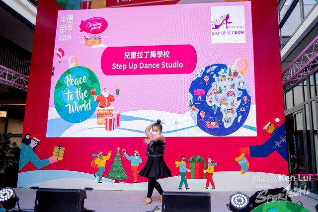 20221225 Dance-1214