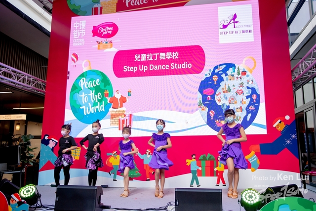 20221225 Dance-1217