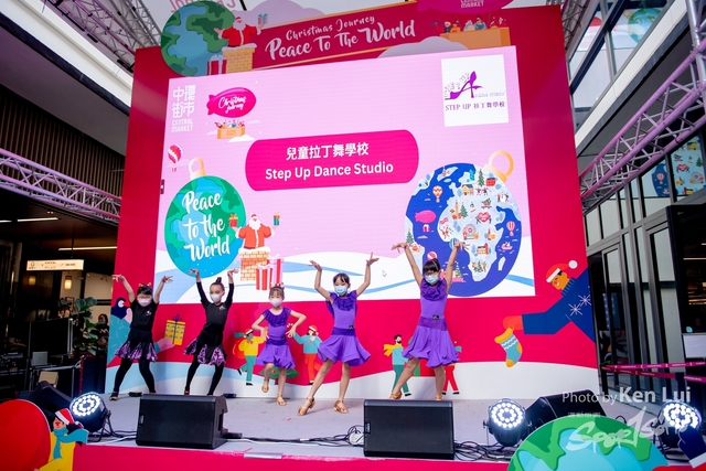 20221225 Dance-1218