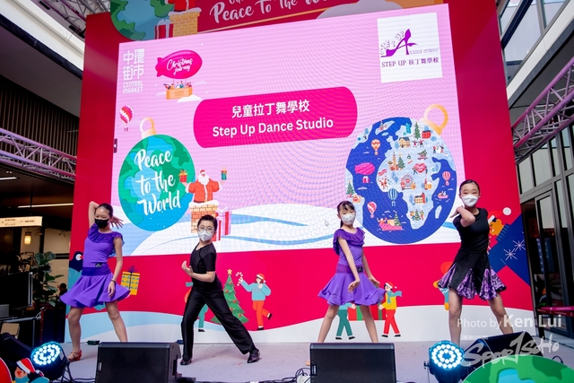 20221225 Dance-1237