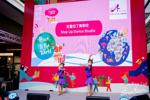 20221225 Dance-1254