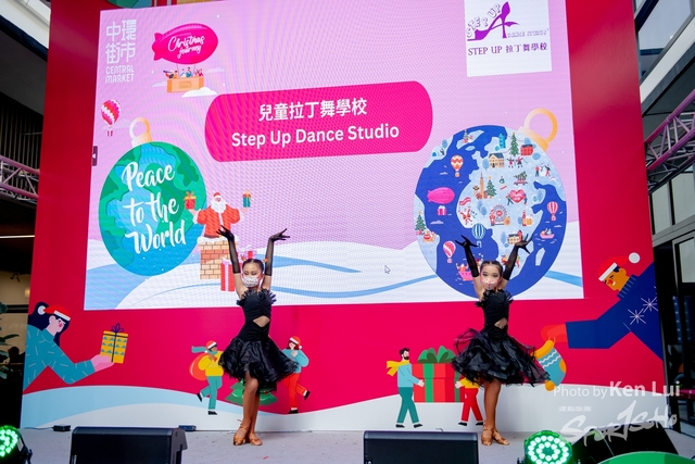 20221225 Dance-1270