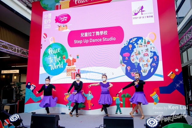 20221225 Dance-1298