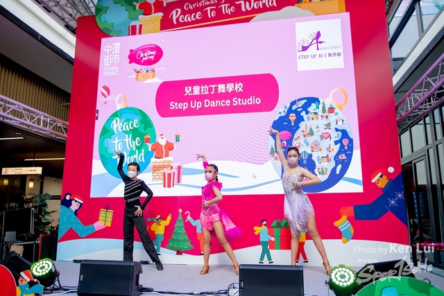 20221225 Dance-1313