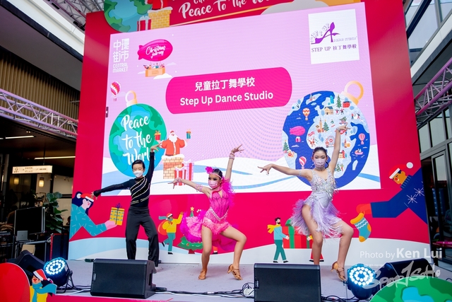 20221225 Dance-1314