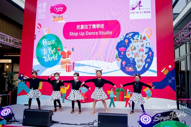 20221225 Dance-1328