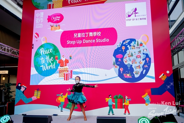20221225 Dance-1355