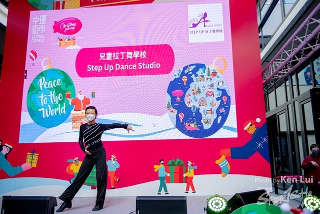 20221225 Dance-1362
