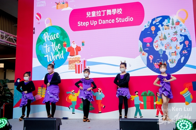 20221225 Dance-1364