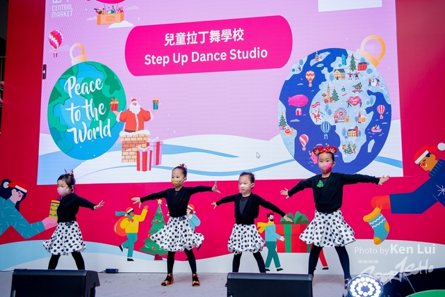 20221225 Dance-1383