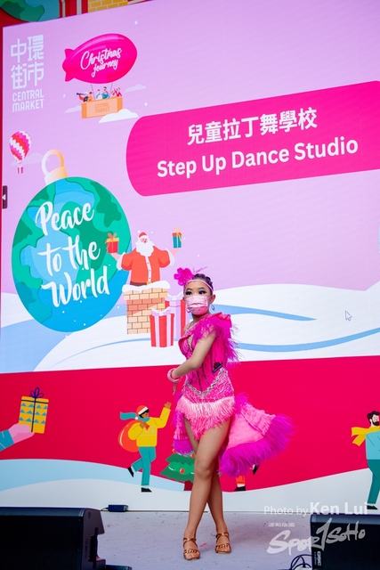 20221225 Dance-1415
