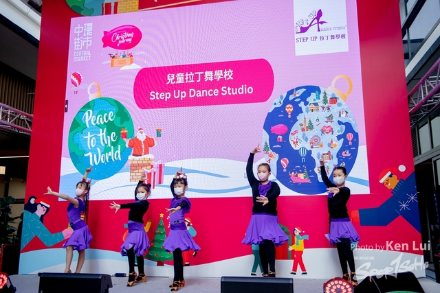20221225 Dance-1420
