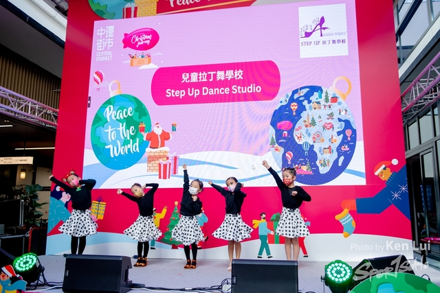 20221225 Dance-1425