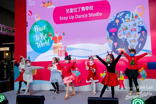 20221225 Dance-1470
